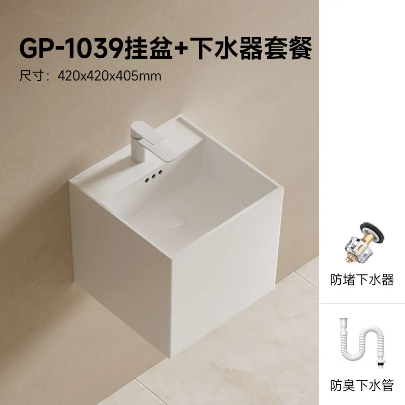 Variant: GP-1039 hanging basi
