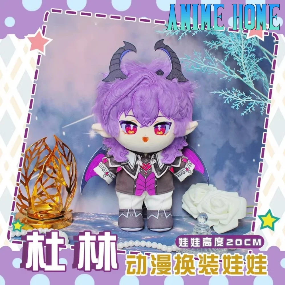 

Плюшевая игрушка Genshin Impact Дурин, 20 см, кукла с одеждой и костюмом для косплея, милый подарок MK