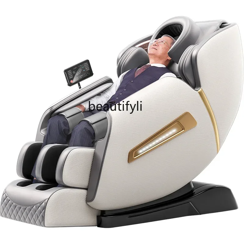 

LJYLJYMassager Middle-aged and elderly massage chair Home automatic multi-functional massage sofa