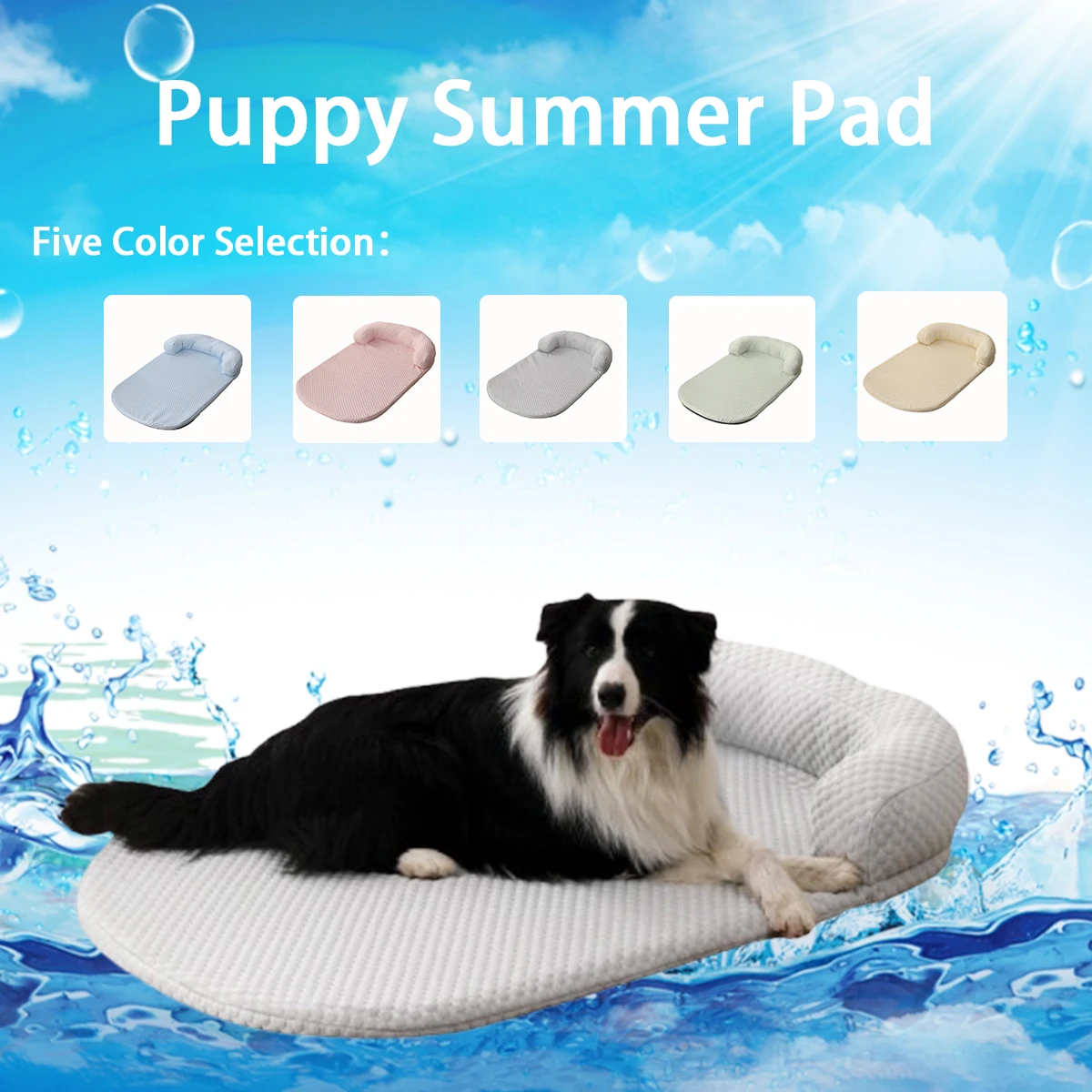 Ice Silk Fabric Dog… - image