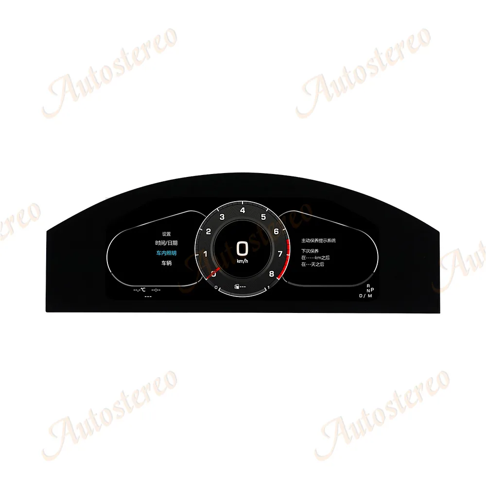 Car Digital Cluster for Volkswagen VW Phaeton LCD Instrument Odometer Screen Panel Car Multimedia Player Speed Meter Dashboard