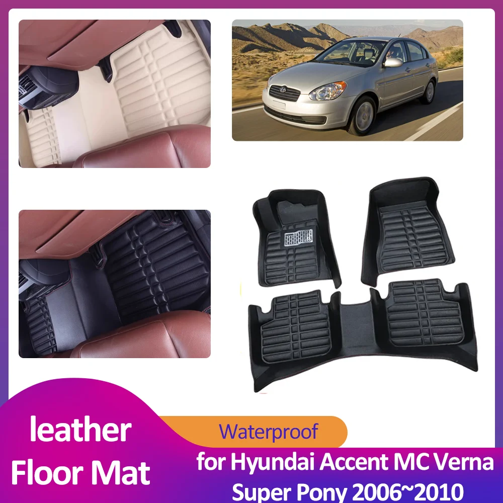 Floor Mat for Hyundai Accent MC Verna Super Pony 2006~2010 Leather Foot Inner Liner Waterproof Carpet Pad Custom Rug Accessories