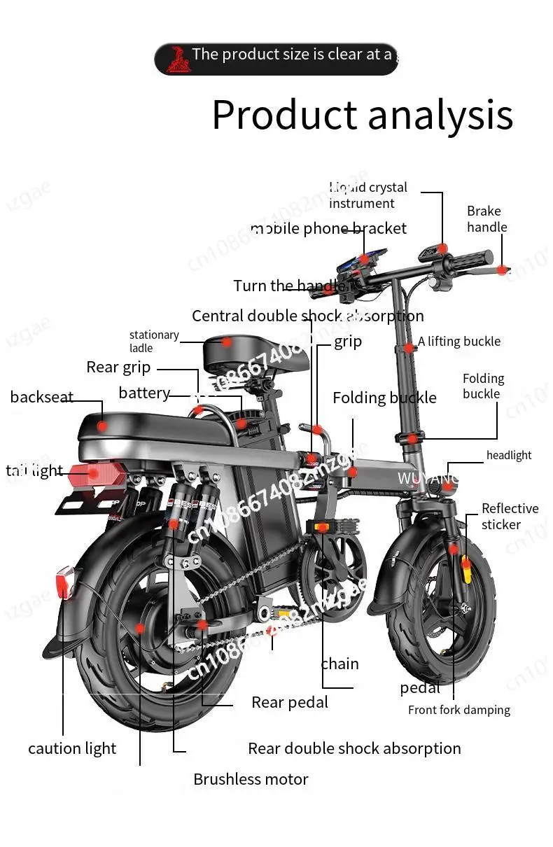 

Складной электрический велосипед, новый национальный стандарт, литиевая батарея, сверхлегкий портативный небольшой аккумуляторный автомобиль