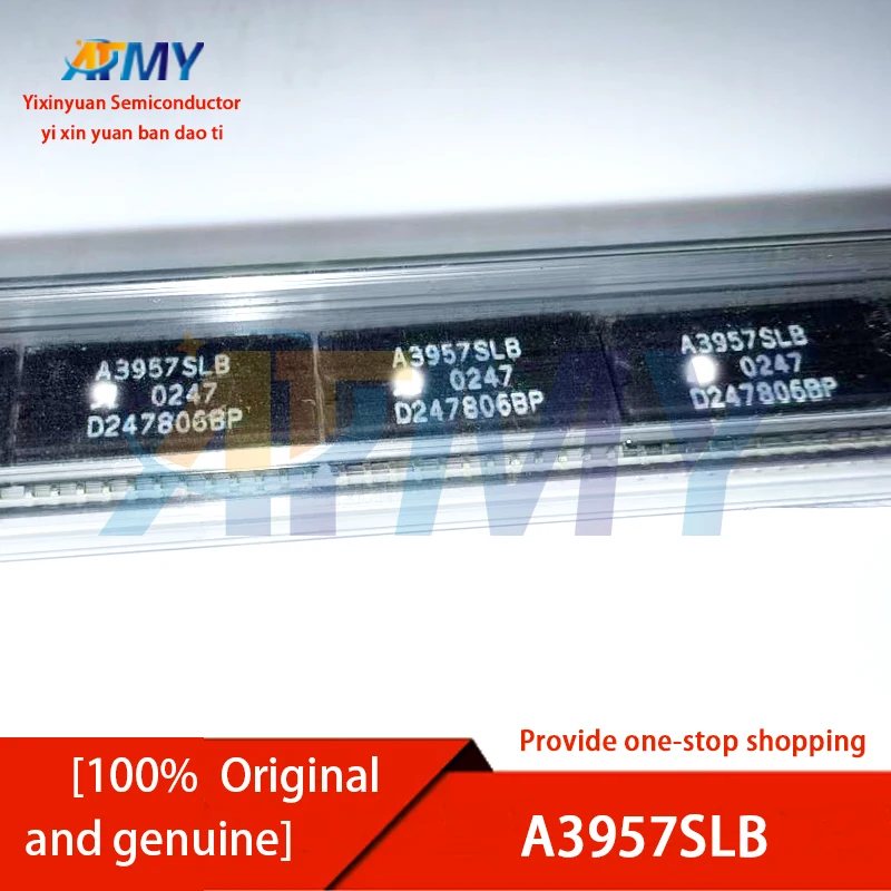

A3953SLB A3956SLB A3957SLB Driver chip