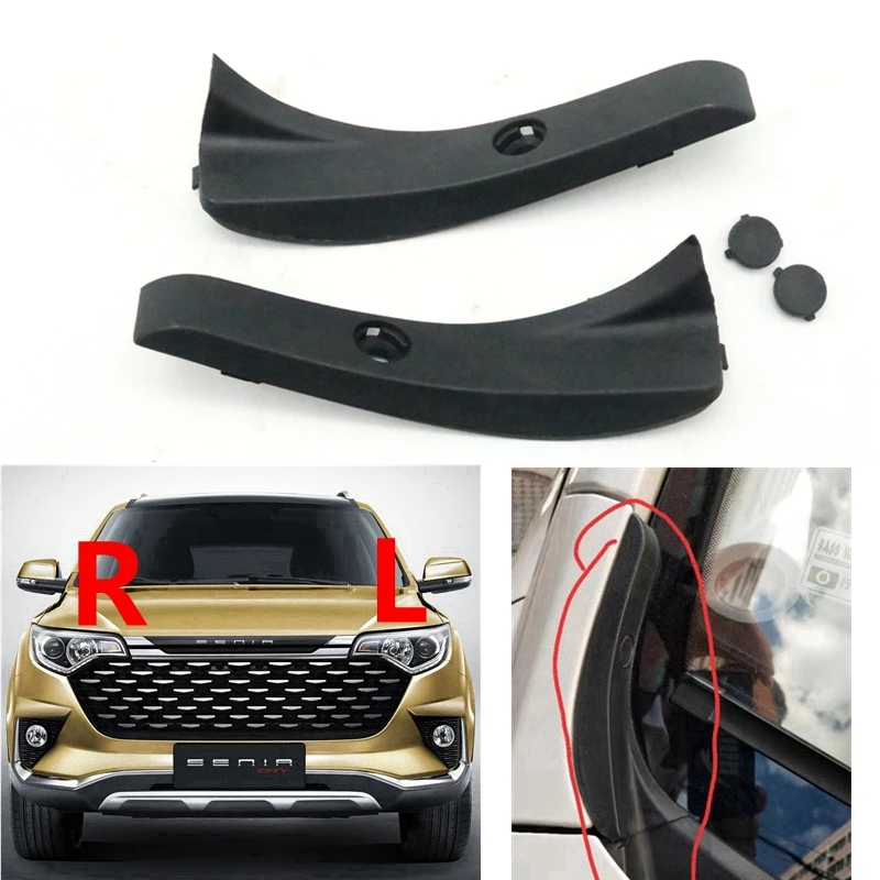 Front Windshield Wa… - image