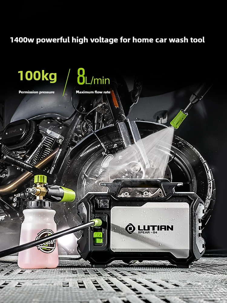 

Car washing machine portable high pressure water pump household 220V automatic new high power water gun