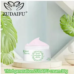 10PCS Original ZUDAIFU 15g Upgrade 30g Body Psoriasis Cream Skin Care
