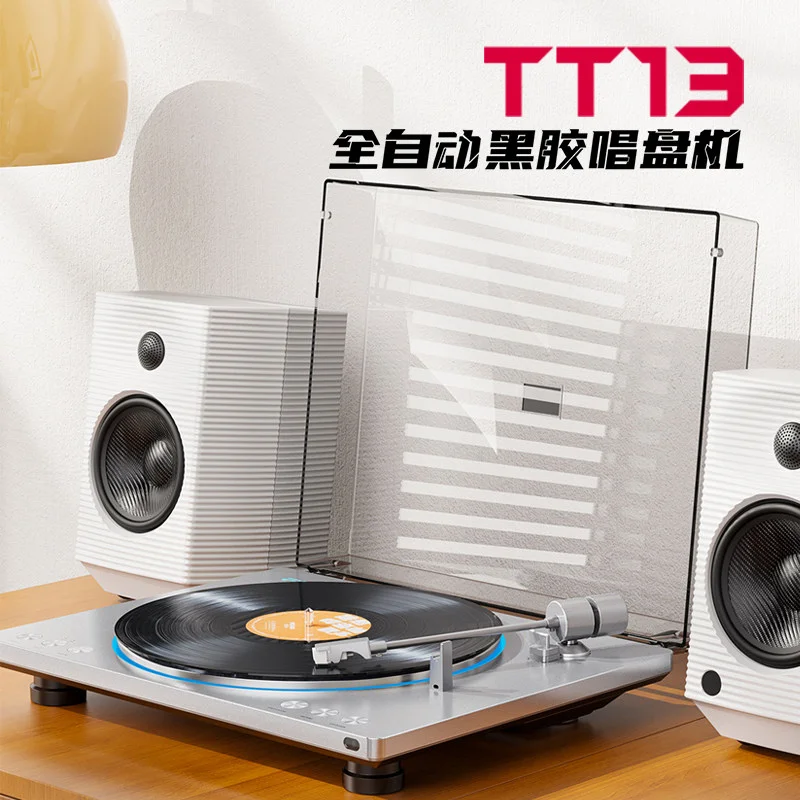 Vintage Automatic Vinyl Record Player Bluetooth Turntable Sound Device For Home Living Room Retro Music Entertainment