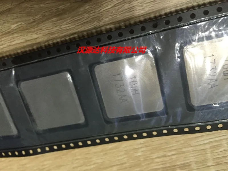 

2 шт./лот IHLP8787MZER150M5A 8787-15UH 23,5A 22X22X13MM чипы электронные новые