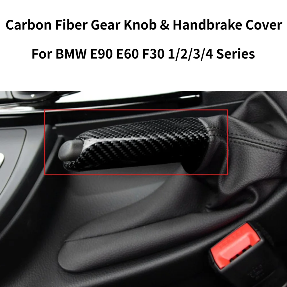 

Накладка на ручку тормоза и рычаг КПП из настоящего карбона для BMW 1, 2, 3, 4 серий E90, E60, F30, аксессуары для тюнинга интерьера