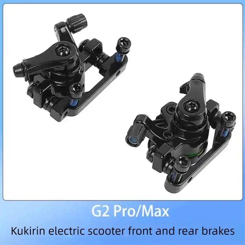 

Original Front Rear Disc Brake for KuKirin G2 Pro/G2 Max Electric Scooter Disc Brake Caliper official KuKirin Parts