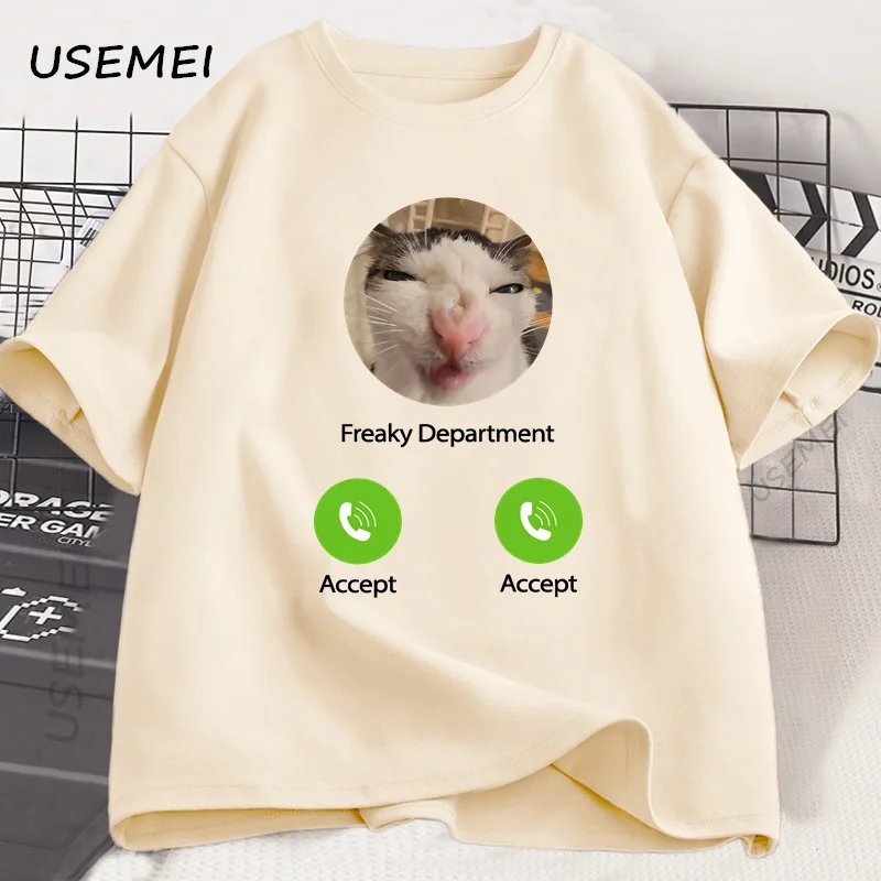 Freaky Department Funny Cat Meme T Shirt Cotton Short Sleeve Men's T-shirt Harajuku Summer Streetwear Men's Clothes Loose Tees