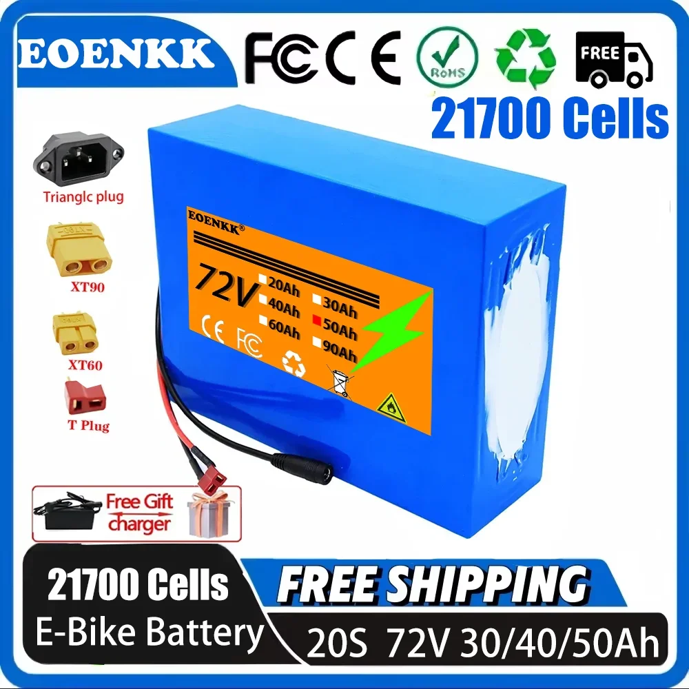 72V 50Ah 40Ah 30Ah 21700 lithium battery pack with built-in BMS 0-3500W motor high-power rechargeable battery