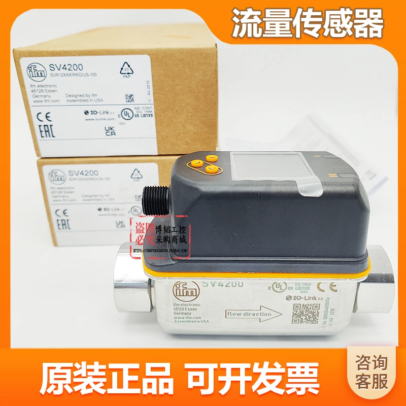 SV4200 SV5200 SV7200 SV4204 SV5204 SV7504 Durchflusssensoren. 1 Stück
