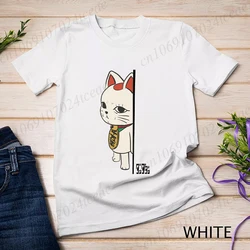 Dandadan Cat Anime Cute Funny Manga T-Shirt Tops Turbo Granny Unisex Tee Kawaii Graphic Shirt Humorous Top Gift for Anime Fans