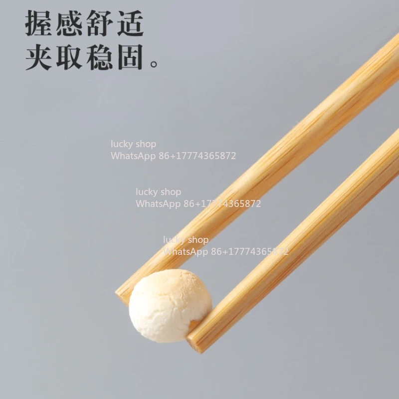 Natural Bamboo Chopsticks Are Non-slip and Mildew-proof Household Varnish Without Burrs and High Temperature Resistance