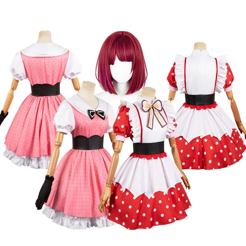 Arima Kana Cosplay Hoshino Rubii OSHI Anime NO KO Costume Women Lolita Dress Wig Outfits Halloween Carnival Roleplay Party Suit