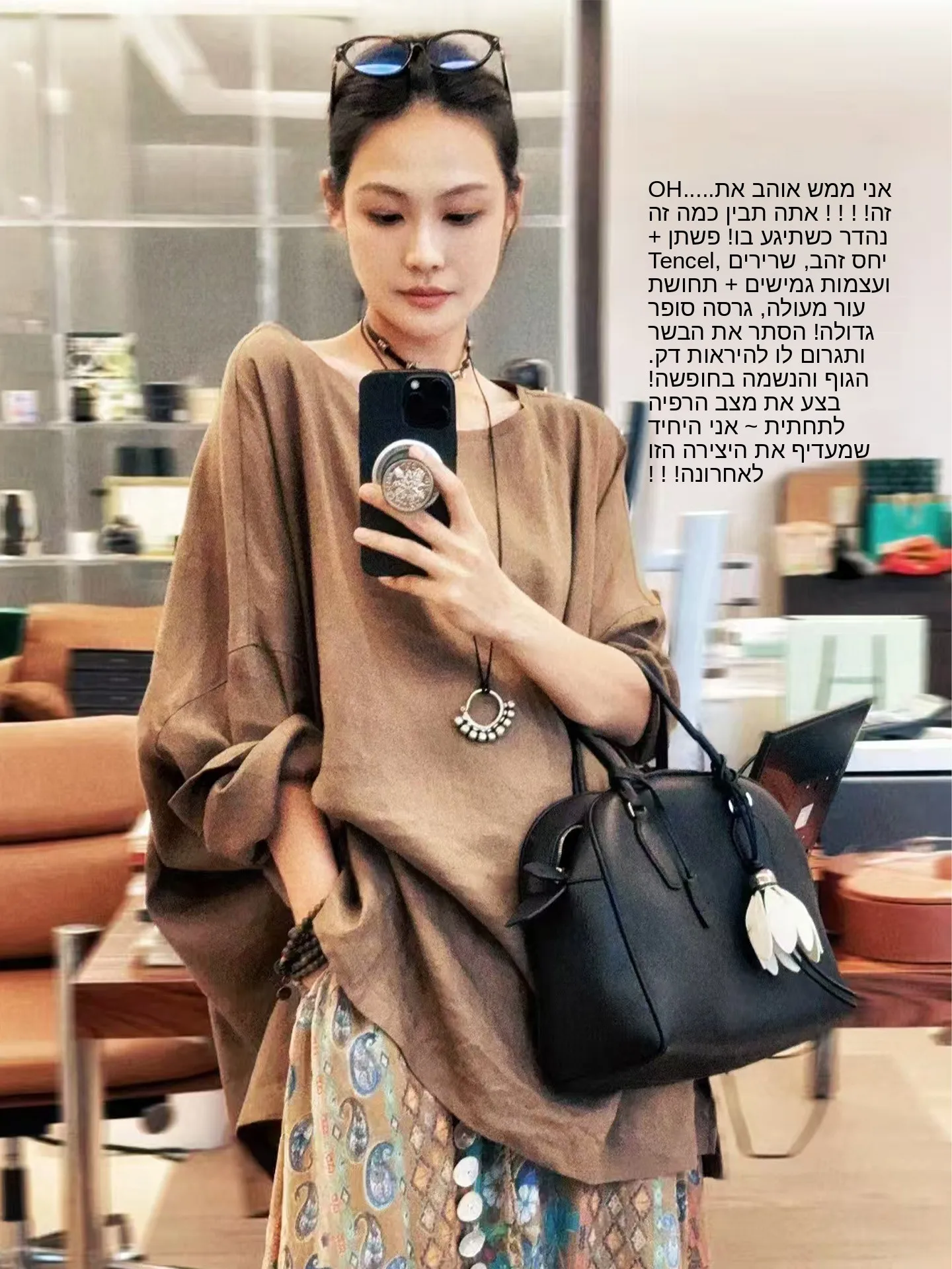 

Рубашка оверсайз MeiYang с изображением Будды, льняная, с круглым вырезом, длинным рукавом, женская, повседневный стиль, свободный крой, стандартной толщины