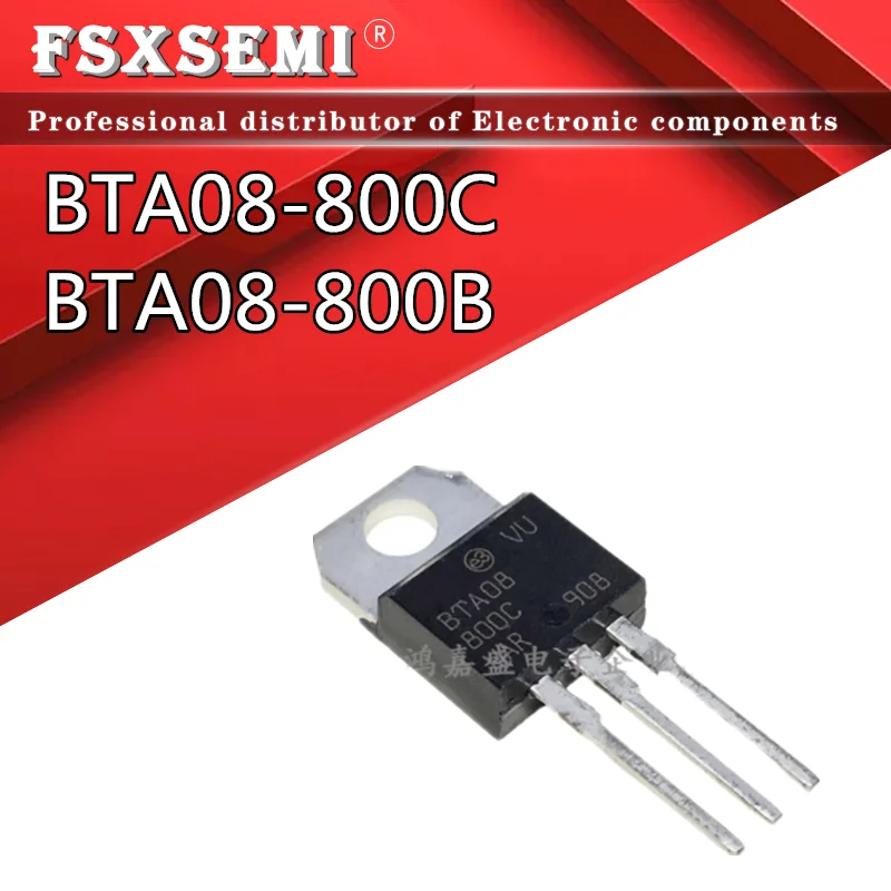 10pcs BTA08-800C BTA08-800B BTA08-800 BTA08 TO220 TRIAC