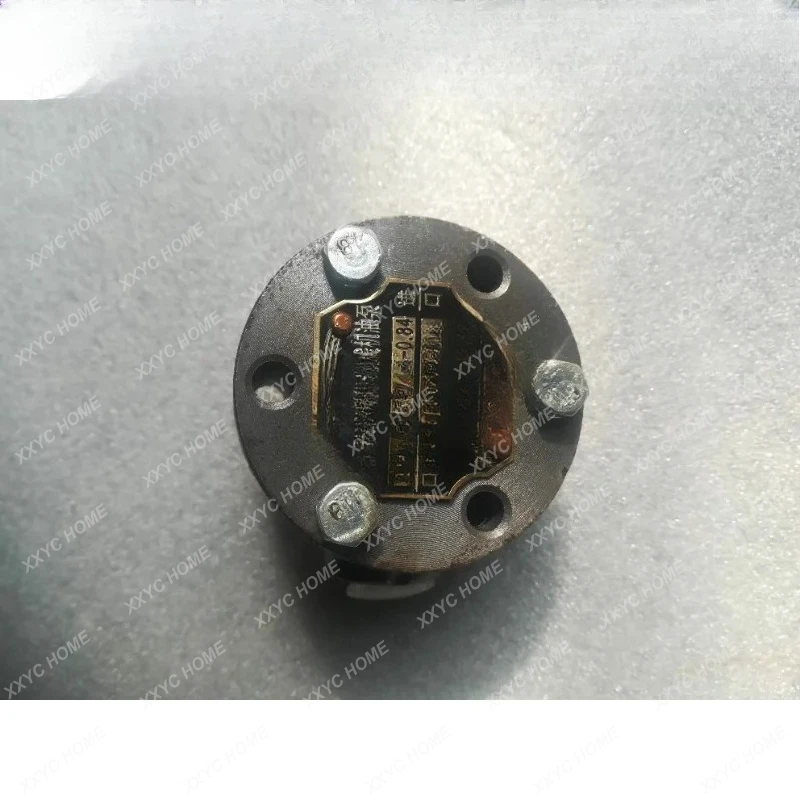 

Nantong Far East Micro Special Motor KBBY-3-0.84, 0.48 cycloidal oil pump