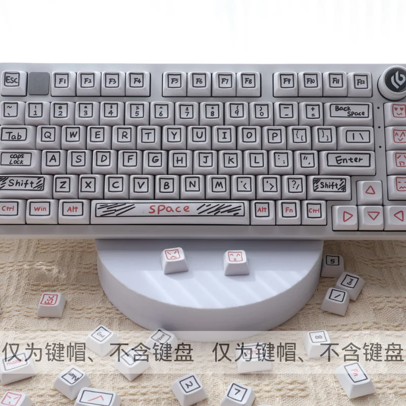 

Graffiti Theme XDA Height Keycaps Dye-Sub Process Wear-resistant Non-fading PBT Suitable for Satellite Axis Mechanical Keyboard