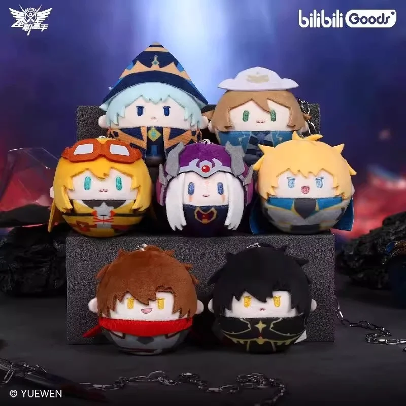 

original The King's Avatar Plush pendant gift toy Tide play cute girl gift blind box Plush toy pendant