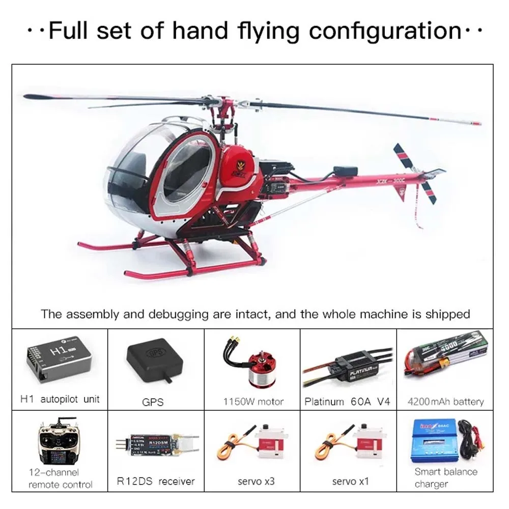 Schweizer JCZK 300C helicopter Hughes all metal high simulation model aircraft ALIGN 450L 470 380  aircraft H1 flight control