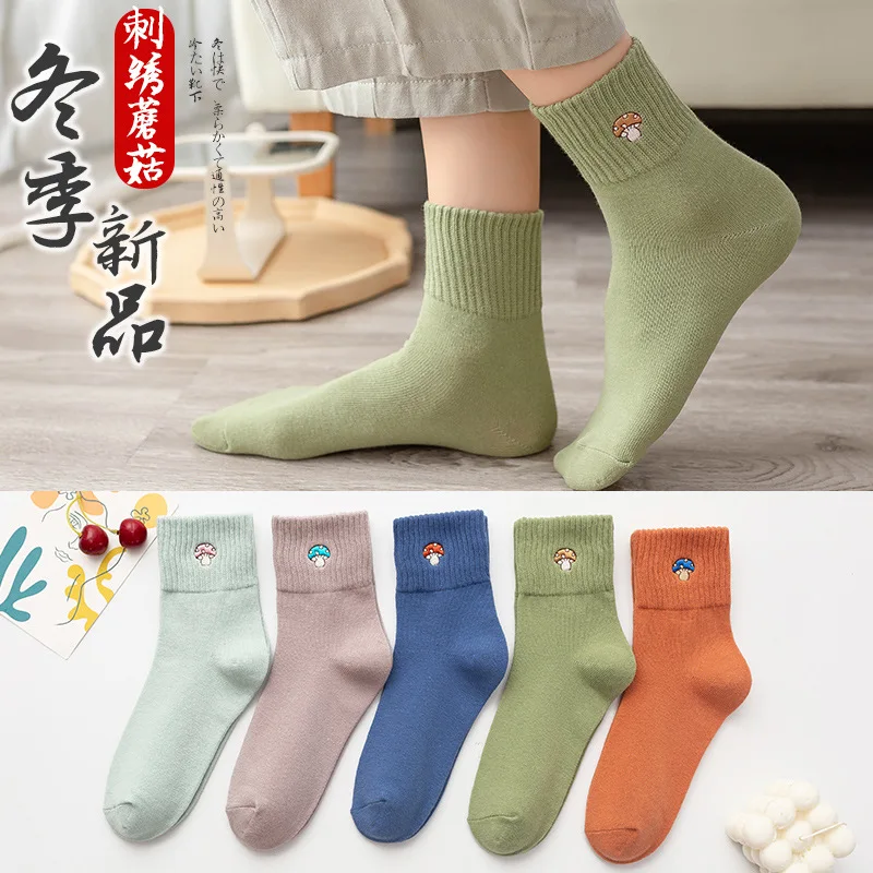 Socks Women Autumn Winter Day Harajuku Style Cartoon Mushroom Cute Mid-tube Socks Absorbent Breathable Casual Cotton Socks