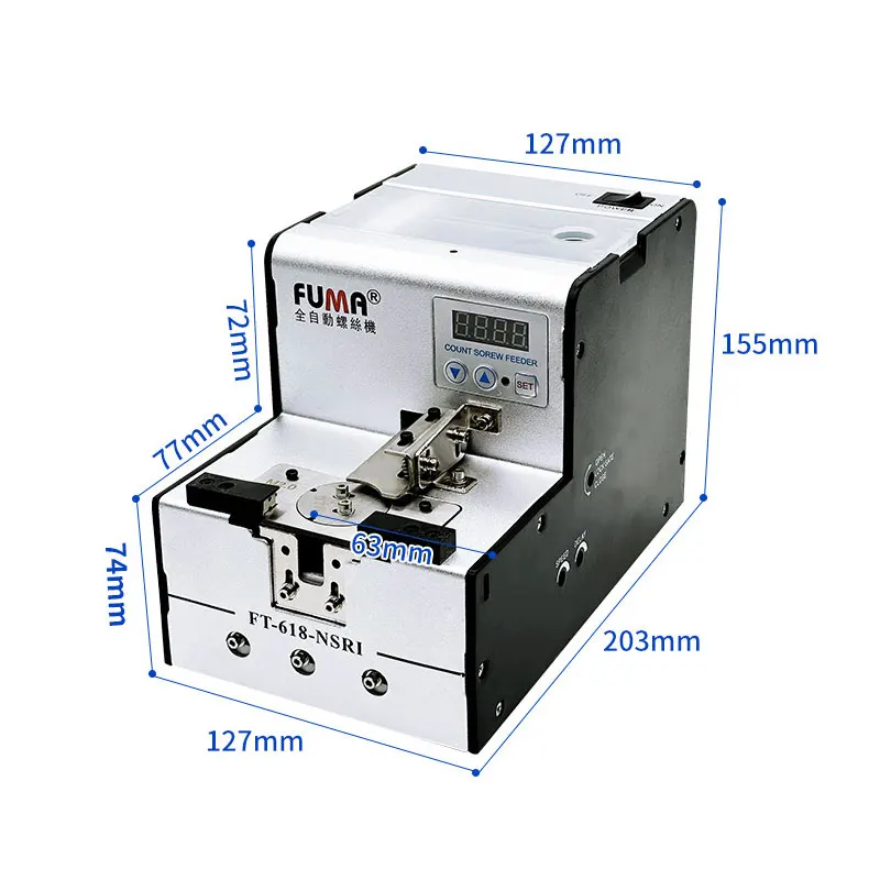 FUMA  Automation Screw Feeder Rotary Screw Feeding Machine 800CC/2000CC Large Capacity with 1-6mm/1-5mm Adjustable Rail