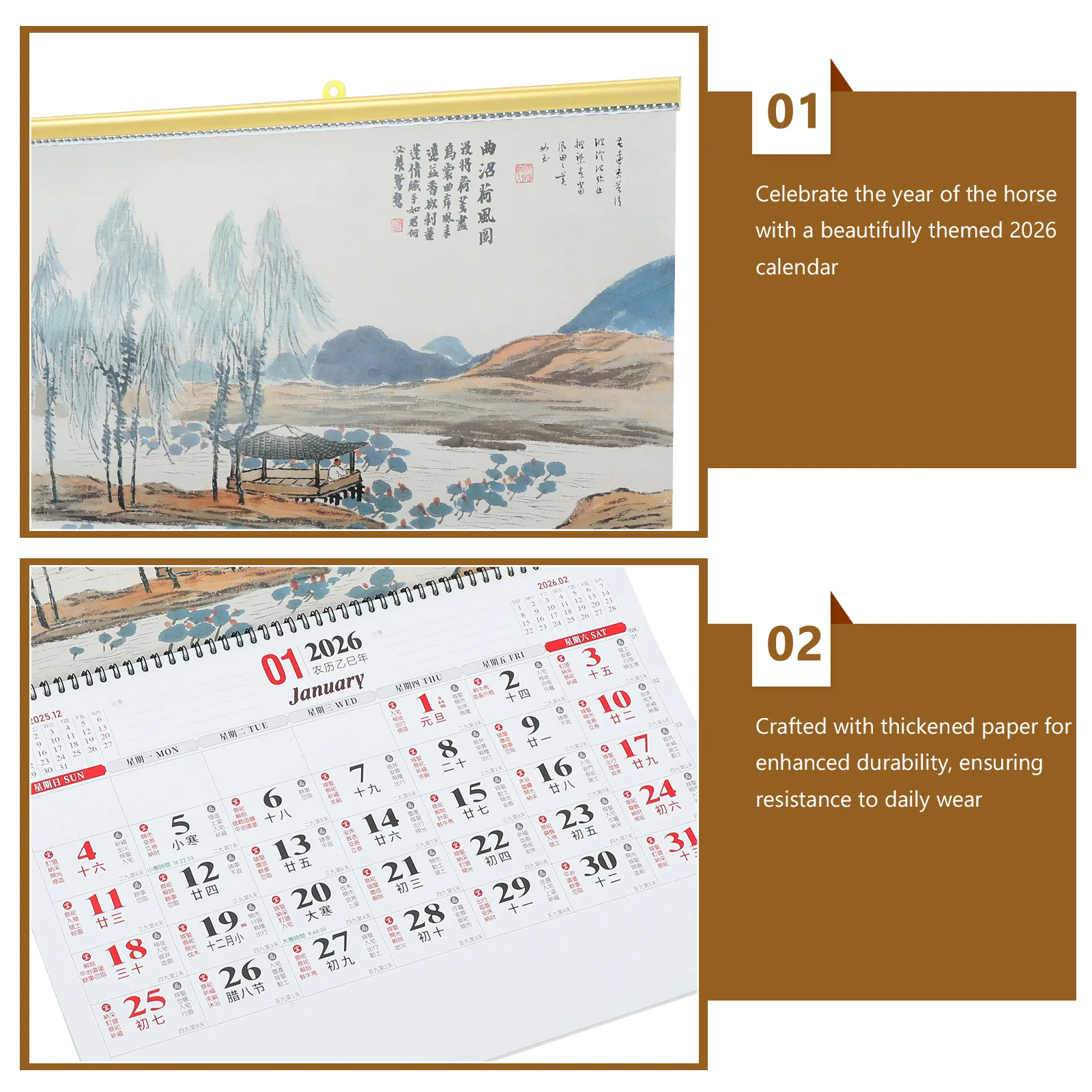 2026 معلقة سنة الحصان الصينية القمرية جدار التقويم سميكة ورقة مخطط شهري مكتب ديكور المنزل العمودي