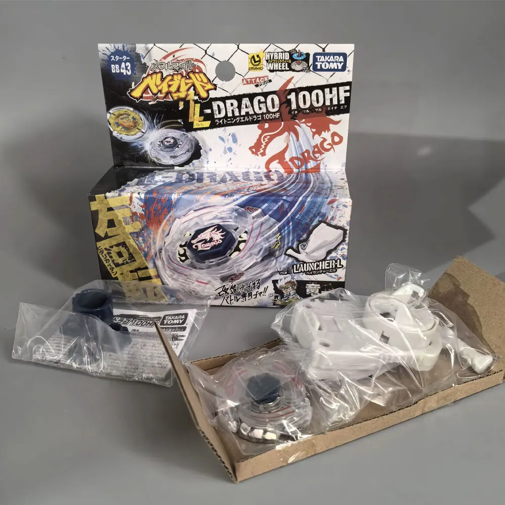 Takara Tomy Fight BB99 BB88 BB108 BB104 BB122 BB124 BB126 BBG01 BBG26 BBG10 BB106 BB83 BB28 BB29 BB70 BB78 BB105 mit Sender