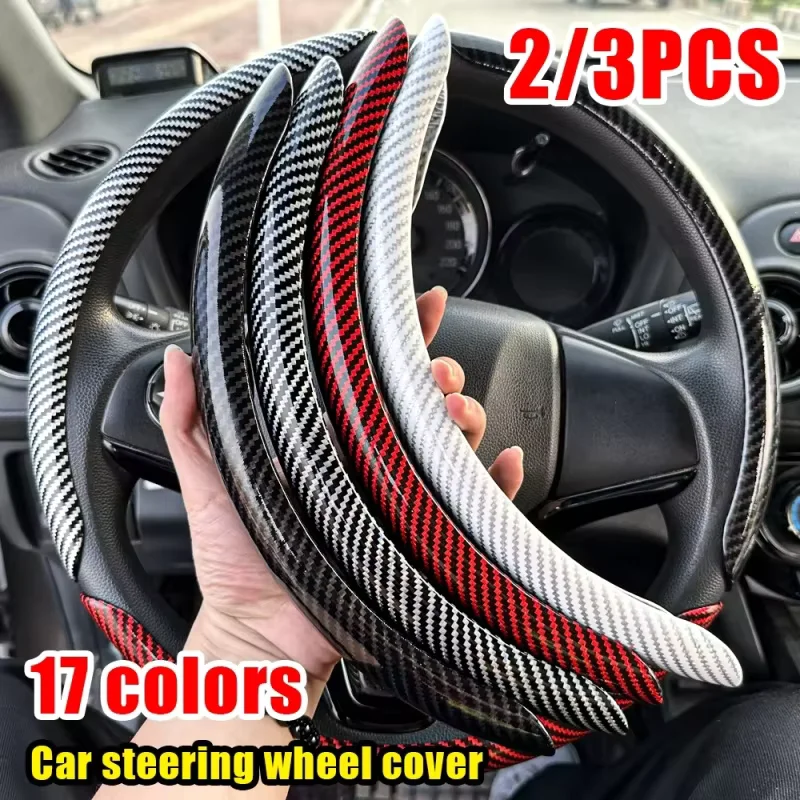 2/3PCS Laser Carbon Fiber Silicone Car Steering Wheel Cover 1K Micro Fiber Leather PVC Wheel Booster Cover Non-Slip Universal