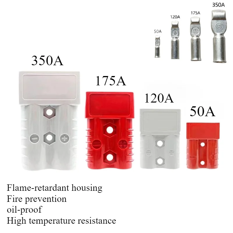 Anderson Terminal Block 50A 120A 175A 350A Double Cable Plug Battery Charging Connectors for EV Vehicke Electric Car Charger Kit