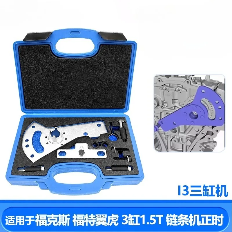 

2020 Model for Focus Ford Escape 3 Cylinder 1.5T Chain Machine Timing Tool I3 Three Cylinder Special Tool