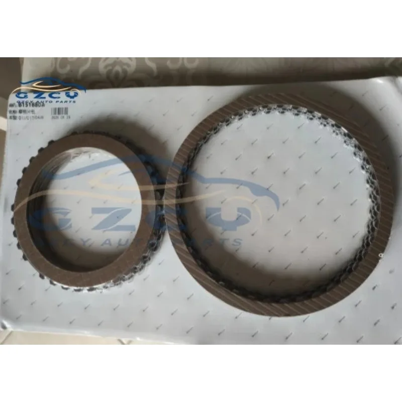 

Новые детали трансмиссии: фрикционная пластина сцепления 0AW для автомобилей Audi A4, A5, A6, A7. Автоаксессуары.