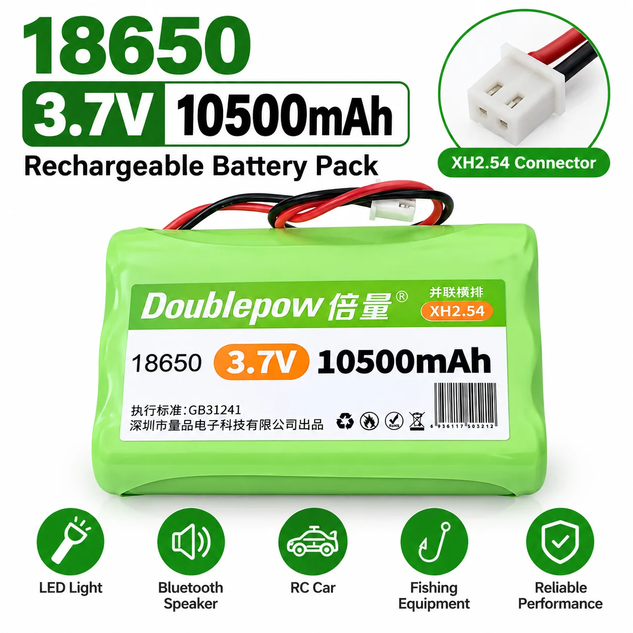 18650 3.7V 10500mAh High Capacity Rechargeable Battery Pack for Fishing LED Light Bluetooth Speaker RC Car