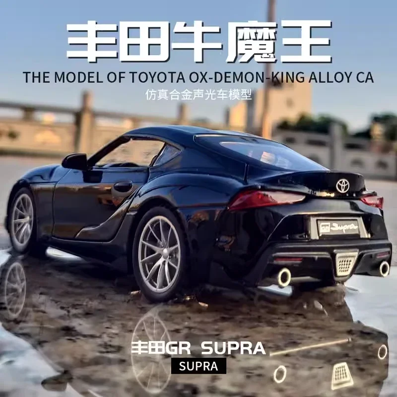 

1:32 TOYOTA GR SUPRA Supercar Toy Alloy Car Diecasts & Toy Vehicles Car Model Miniature Scale Model Toys for Children A161