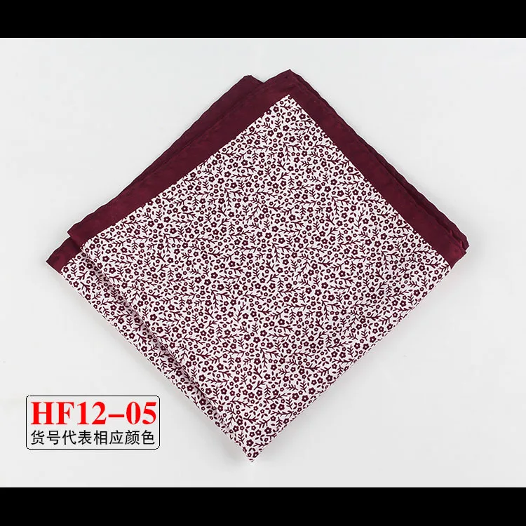 Floral Print Pocket Square for Men and Women