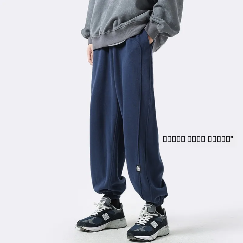 

Thiened Fce Men's Winter Sports Pants Casual Harlan Trousers Warm Loose Fit Long Trousers Faionable Youth Sle