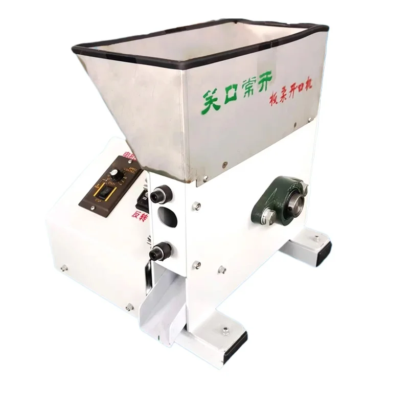 Automatic Chestnuts Nut Shell Opener Machine Adjustable Chestnut Cutter Machine 220V Chestnut Sheller Opening Cutting Machine