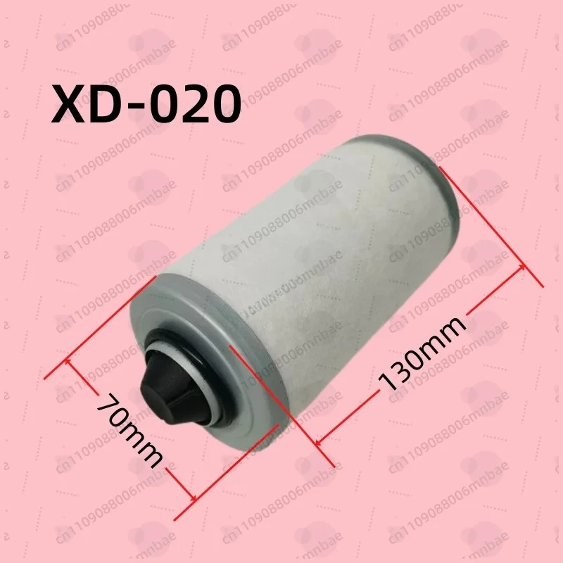 XD-202 Packing Machine Vacuum Pump Iron Cap Filter Element, Exhaust Filter, Oil Mist Separation Filter Element