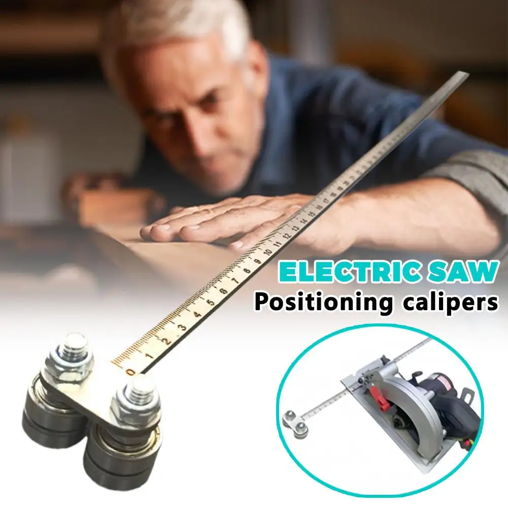 

Направляющая для циркулярной пилы, регулируемый штангенциркуль для позиционирования, многоцелевой направляющий штангенциркуль из нержавеющей стали для циркулярных пил