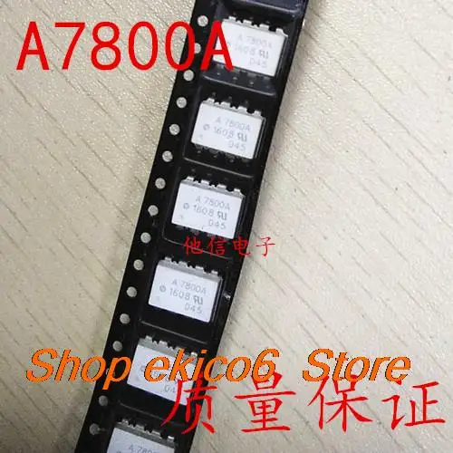 5pieces Original stock  A7800A HCPL-7800A SOP-8