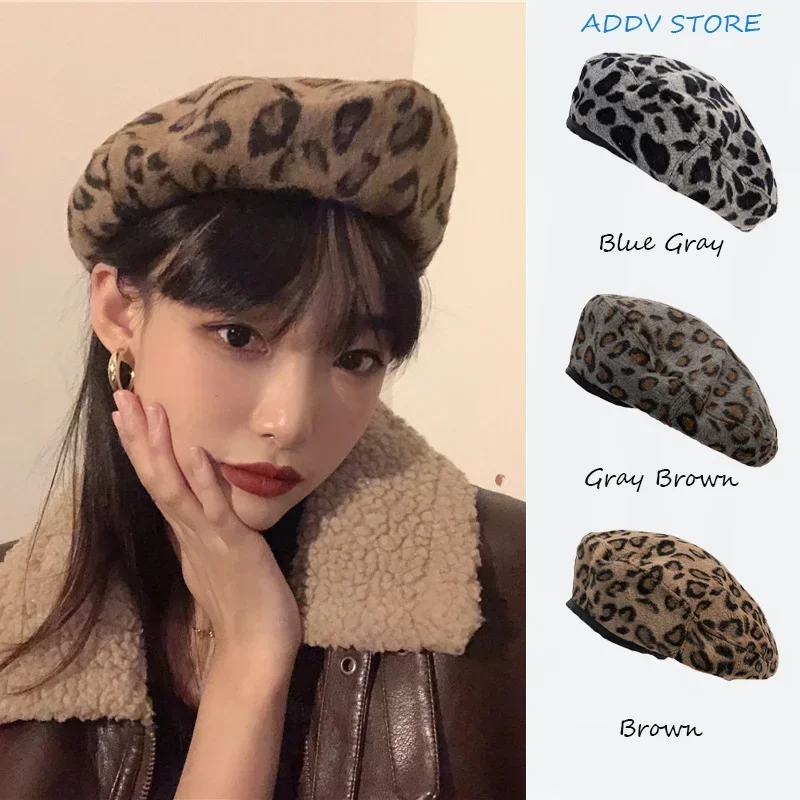 Women's Autumn and Winter Fashion Leopard Beret Retro British Flat Top Personality Trend Tweed Painter Hat