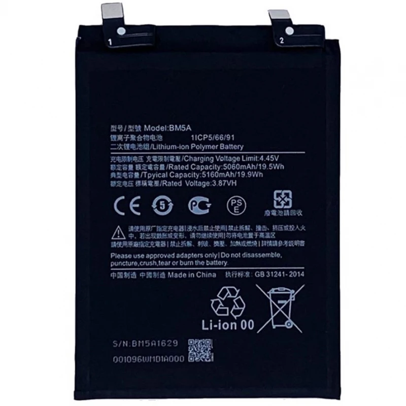 BM5A internal battery COMPATIBLE for XIAOMI REDMI NOTE 11 PRO 4G 5160 MAH # Xiaomi Redmi Note 11 Pro 4G (2201116TG)