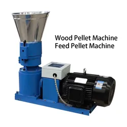 Wood pellet machine Small Household Wood Pellet Machine Combustible Wood Pellet Making Machine Animal Feed Pellet Machine 380V