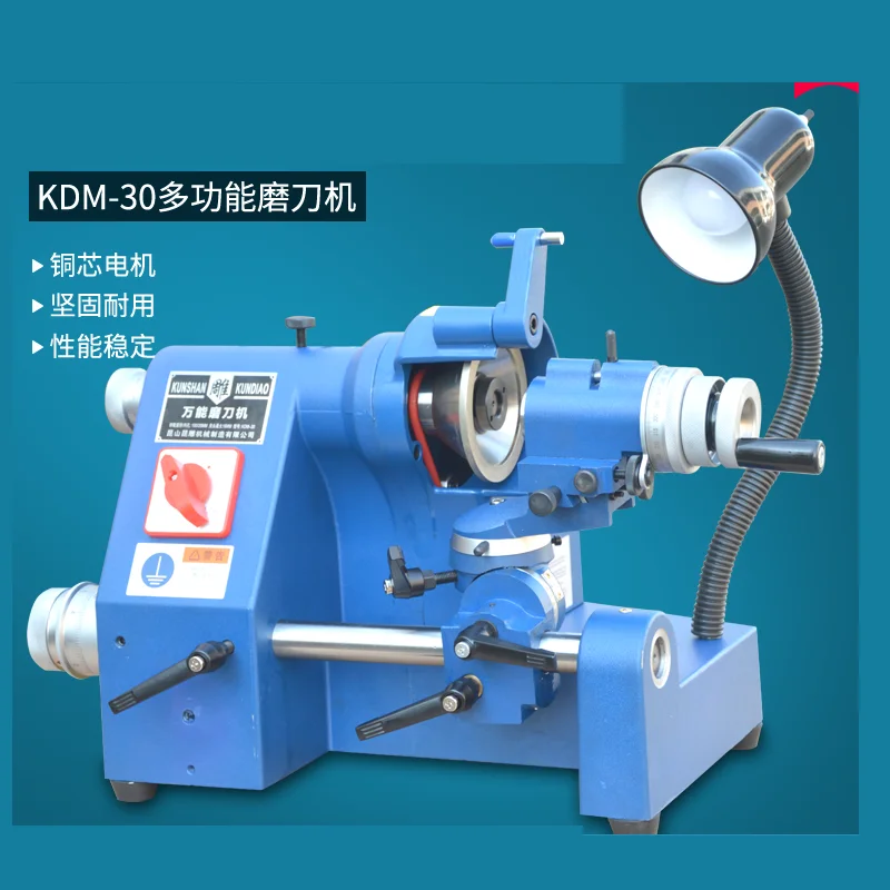 KDM-30 Carving Knife Flat Bottomed Sharp Knife Sharpening Machine Tungsten Steel Round Bar Sharpening Machine CNC