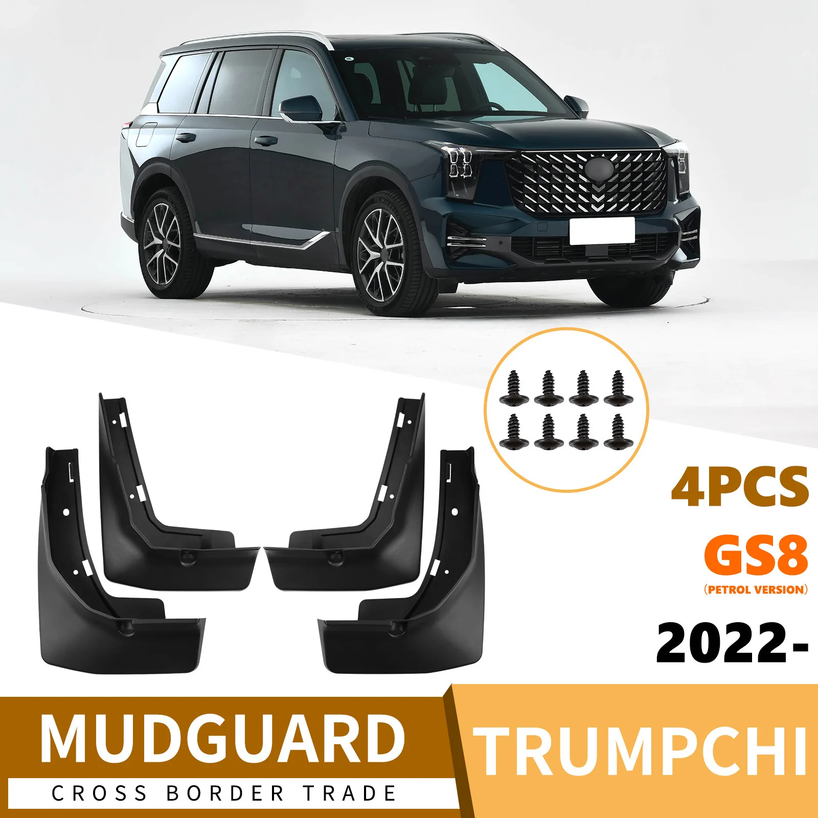 For GAC Trumpchi GS8 2022-2025 Petrol Version SUV Mud Flaps Soft Rubber Splash Guards Fender Mudguards 4PCS Car Accessories