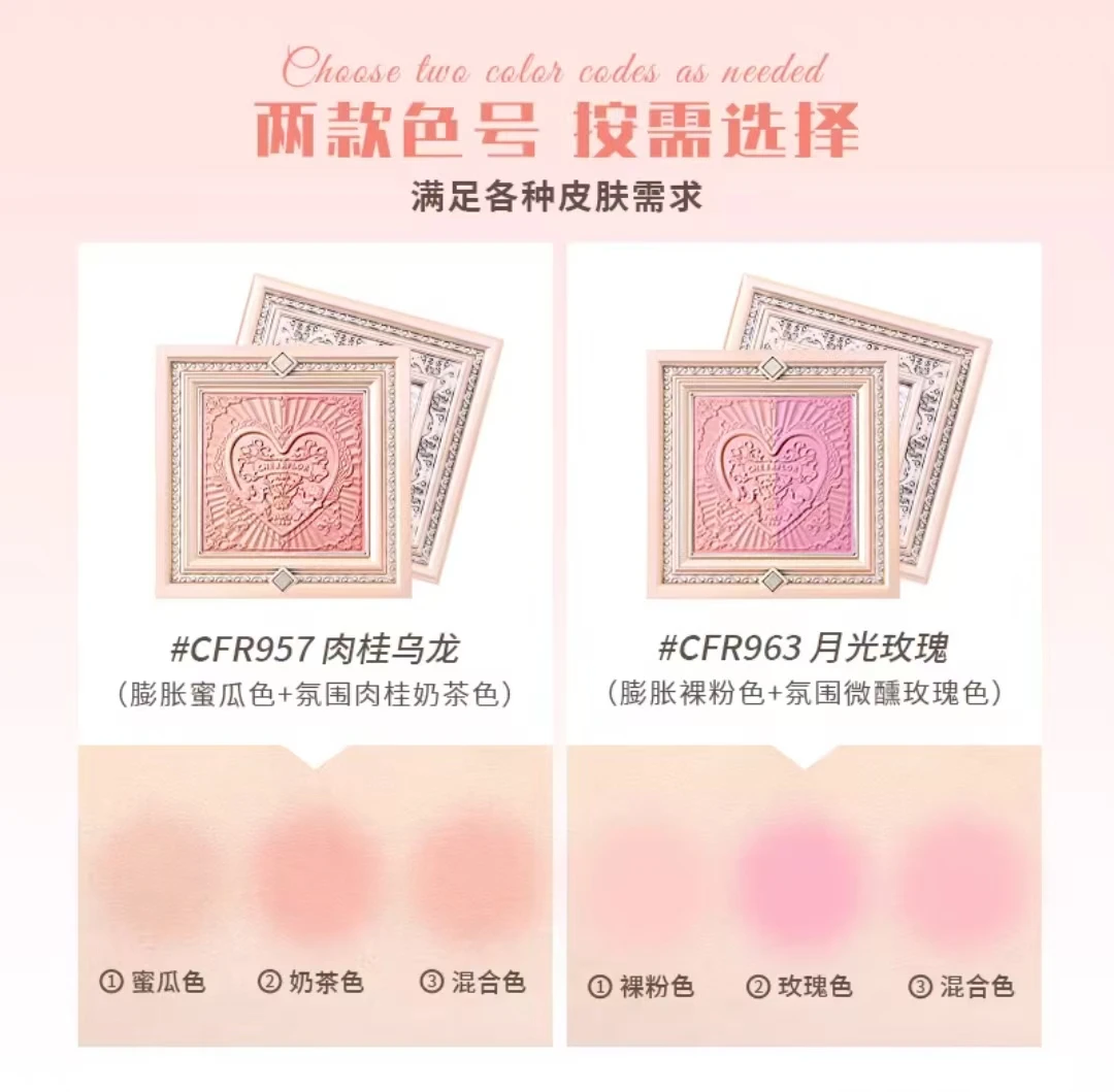 Cheerflor – poudre de fard à joues double couleur, Satin mat, velours nu, en relief, Flash fin, haute couleur, teinte longue durée pour joues, maquillage pour le visage