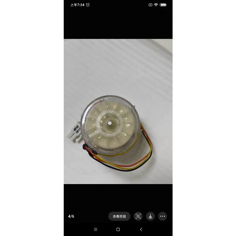 Low Noise Turbine Fan Motor For S9 S10 Ventilator Near New Condition Plug‑and‑Play Spare Fitting
